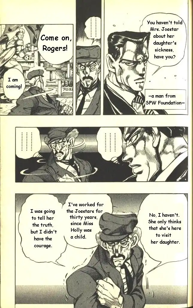 JoJos Bizarre Adventure Part 3: Stardust Crusaders Chapter 38 158